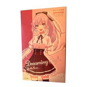 Kotobukiya Ritsuka Saeki Dreaming Style Noble Rose Summer Clothes Model